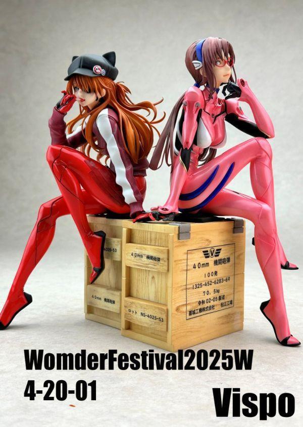 【海外代購】龍精石 明日香 真希波 