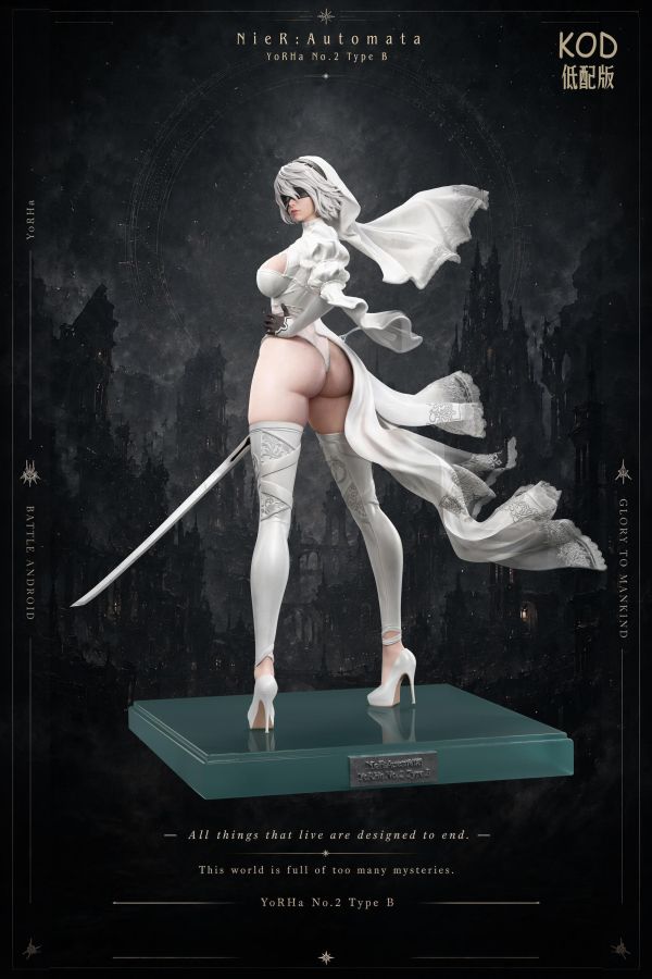 【預定】KOD 高階線白金花嫁系列第一彈 2B 