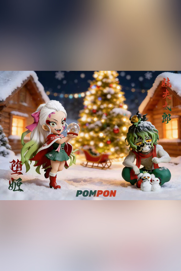 【海外代購】PomPon 上弦六聖誕組 墮姬 妓夫太郎 