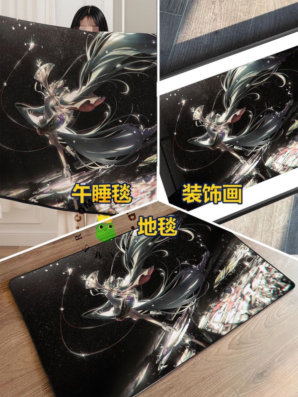 【海外代購】皇呱 《初音獨舞》 初音未來世界第一公主殿下獨舞同人周邊裝飾畫 