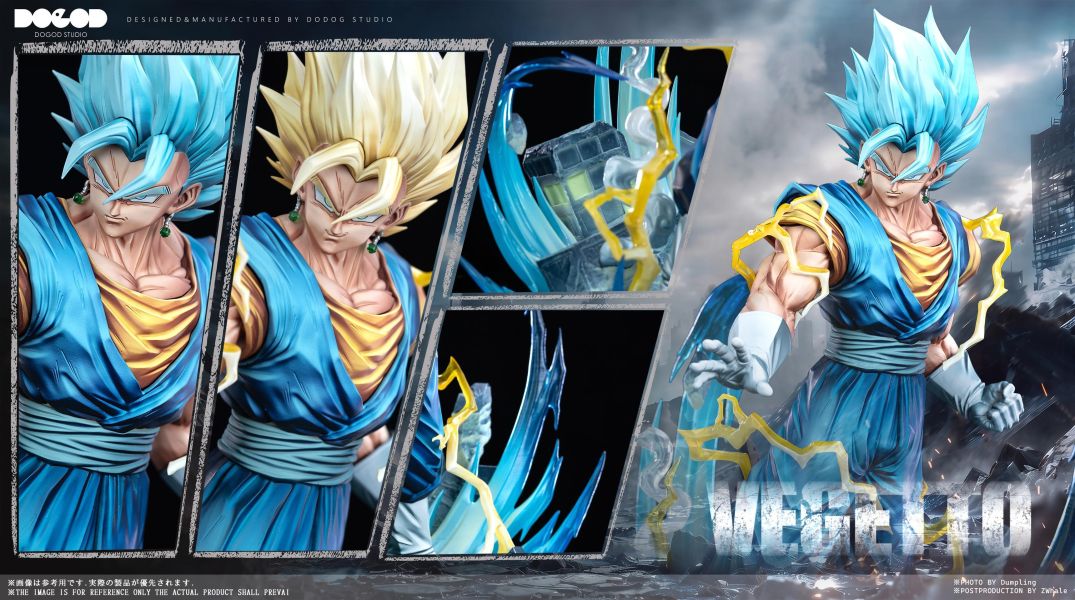 【預定】禱告 DOGOD 第二彈－貝吉特（VEGITO） 