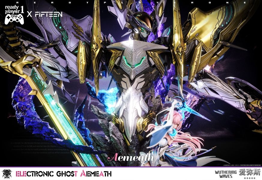 【預定】Ready Player 1 奕悟 愛彌斯畢業級雕像 