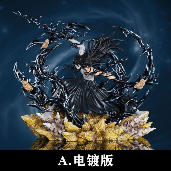 【海外代購】CHENG 無月一嘰咕 2.0 