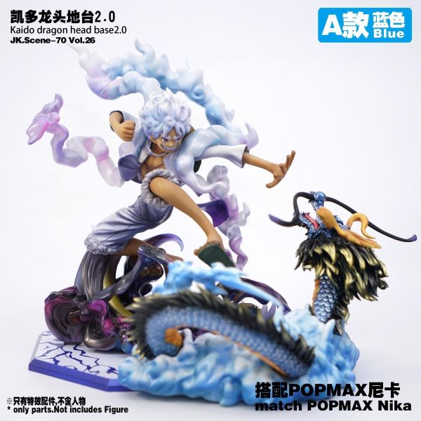 【預定】Jacksdo 凱多龍頭地臺2.0 