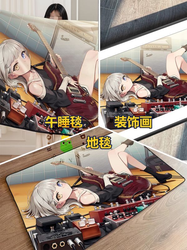 【海外代購】皇呱 《貓系少女要楽奈》 MyGO!!!!!的吉他手貓系少女要楽奈週邊裝飾畫 午睡毯 地毯 