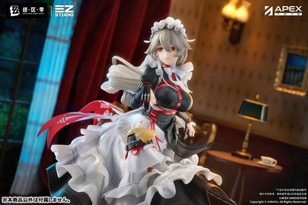 【預定】APEX 絕區零 陣營系列 維多利亞家政 亞歷山德麗娜 莎芭絲緹安 