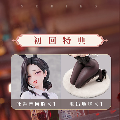 【預定】大漫匠 Animester 東灘 兔女郎Ver. 