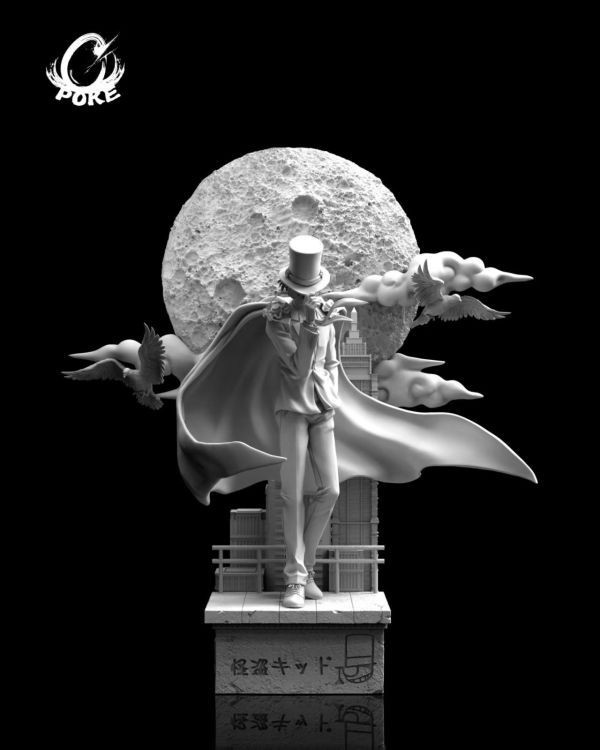 【預定】破殼 月光下の魔術師怪盜基德 