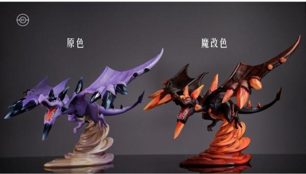 【預定】61 1/20圖鑑 MEGA化石翼龍 