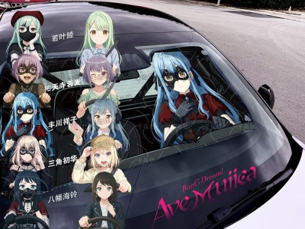 【海外代購】千鳥社 《汽車前擋遮陽-豐川祥子 第二彈》BanG Dream 