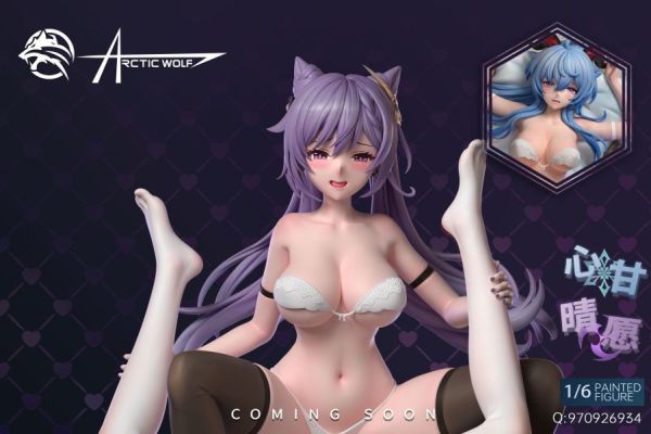 【R18版-海外現貨】arctic wolf 原神 刻晴 & 甘雨 心甘晴願 