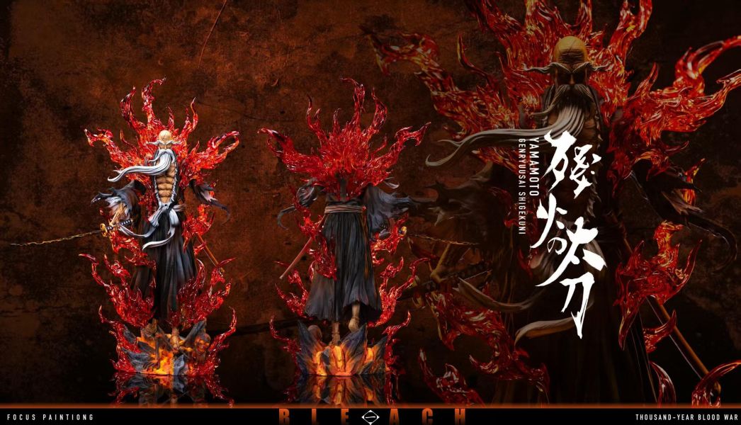 【預定】SY 山本元柳齋重國 BLEACH 死神 