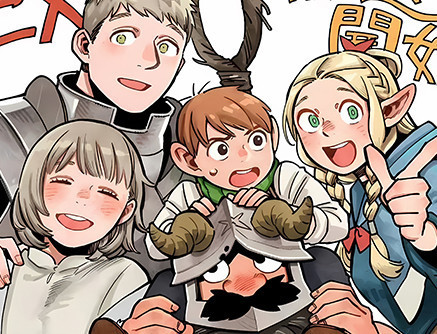 【海外代購】巴洛克 《迷宮飯》瑪露西爾舌尖上的地下城萊歐斯法琳Delicious in Dungeon動漫裝飾畫冰箱貼 