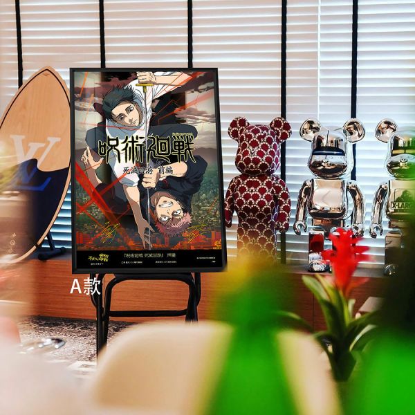 【海外代購】千鳥社 《咒術迴戰 死滅回遊》咒術回戰死滅迴遊乙骨憂太虎杖悠仁簽名裝飾畫 