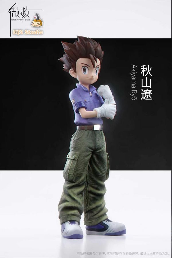 【預定】微數 DESKTOP SIZE 獨角獸 秋山遼 數碼寶貝 