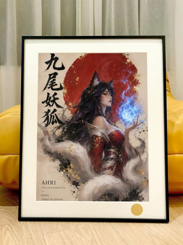 【海外代購】星空 《九尾妖狐》阿狸英雄聯盟LOL裝飾畫 