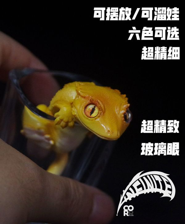 【預定】COR 原創動物系列 小蜥蜴寶寶-掛飾擺件 