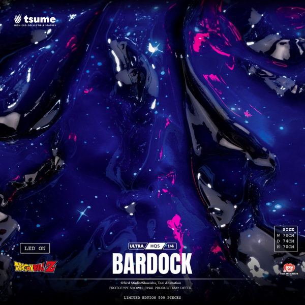 【預定】TSUME Ultra HQS BARDOCK 七龍珠 巴達克 