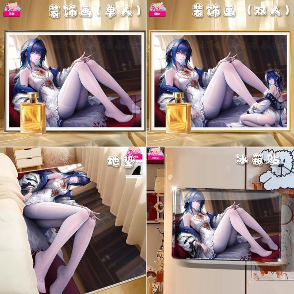 【海外代購】阿喵畫社 無期迷途 科希 新品12k主題超清裝飾畫 地墊 