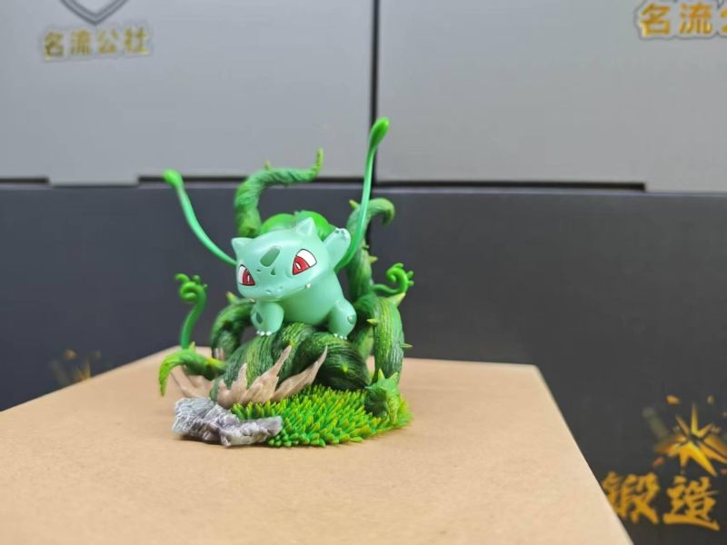 【預定】鍛造匠 名流公社 妙蛙花進化組 