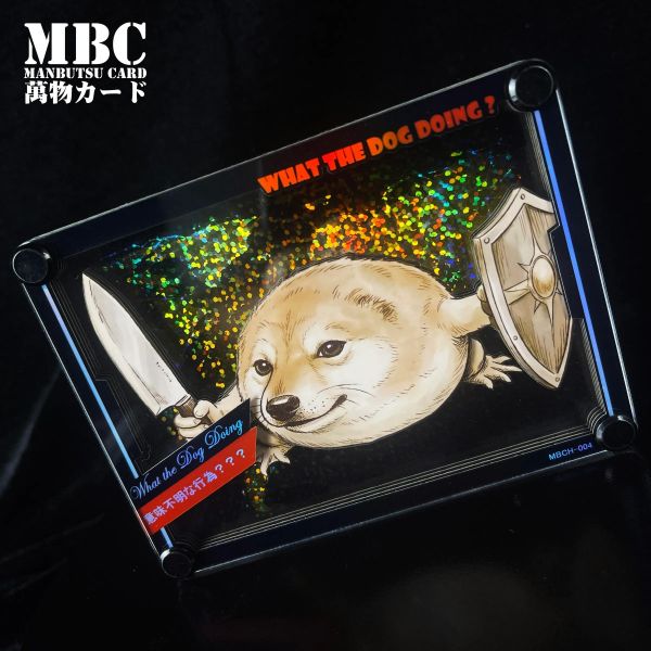 【海外代購】黑白畫映B&W Studio MBC Manbutsu Card 4th What the Dog Doing 萬物卡第四彈 我的刀盾 桌面立體裝飾卡磚 