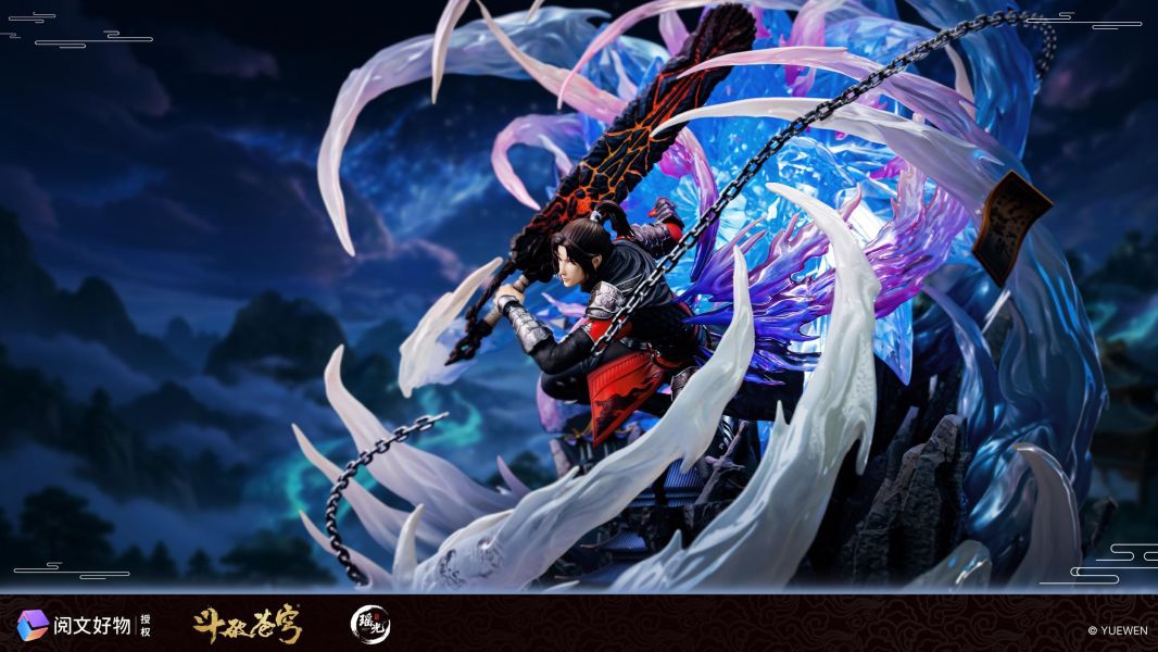 【預定】瑤光 閱文 鬥破蒼穹正版授權 三年之約蕭炎 