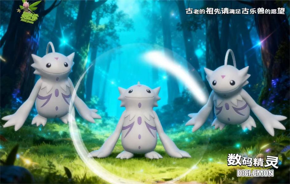 【預定】美肚莎 數碼寶貝3 馴獸師王 