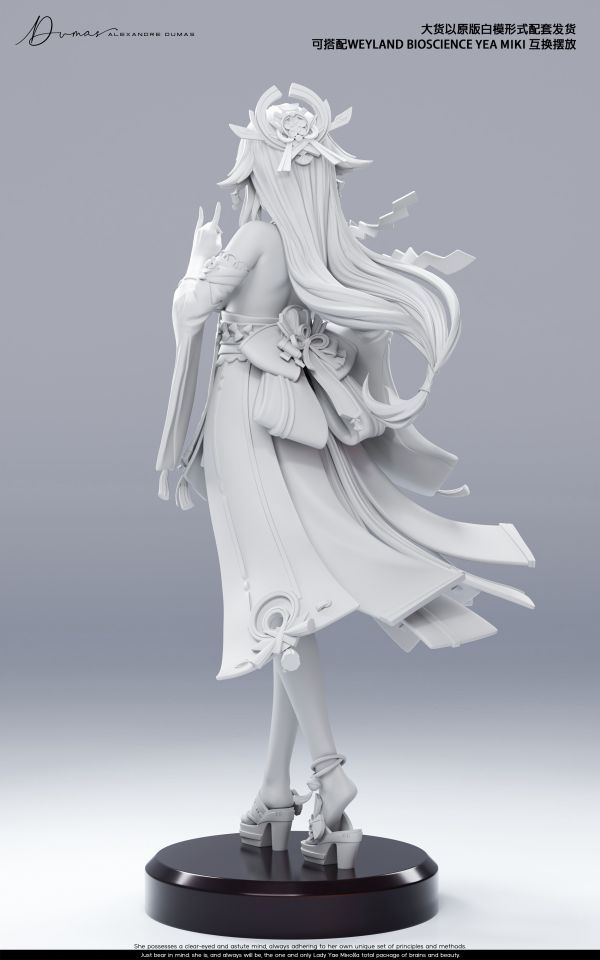 【預定】Weyland Bioscience 八重 WB002 可動人偶