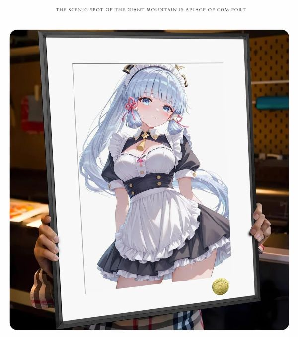 【海外代購】皇呱 《冰藍小女僕》 原神裡綾華冰藍小女僕同人周邊裝飾畫 午睡毯  地毯 