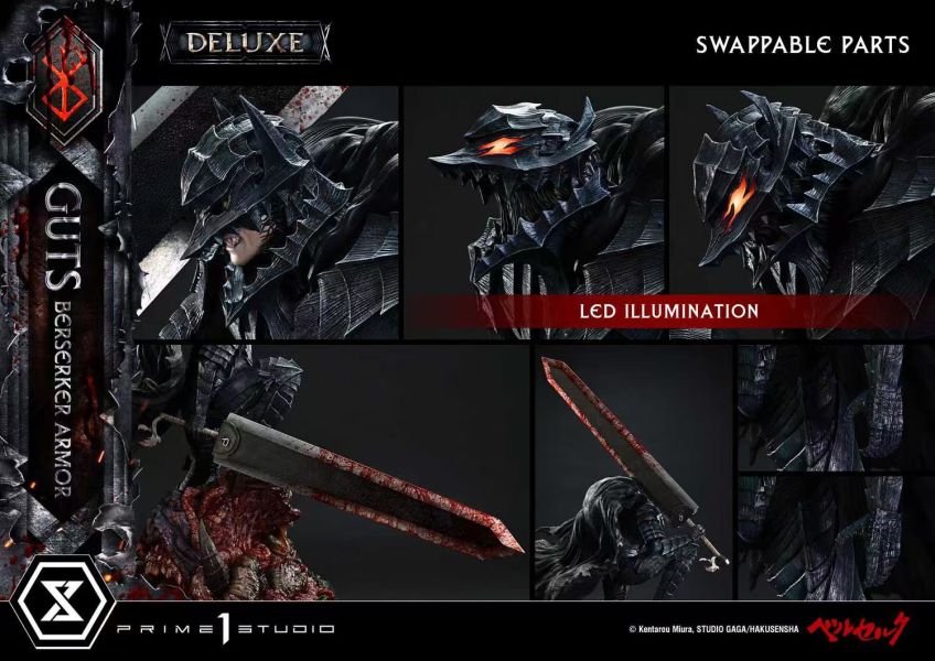 【預定】Prime 1 P1S 1/4 劍風傳奇 格斯 狂戰士甲胄版 標準版 UPMBR-20 & 豪華版 UPMBR-20DX & 豪華特典版 UPMBR-20DXS 