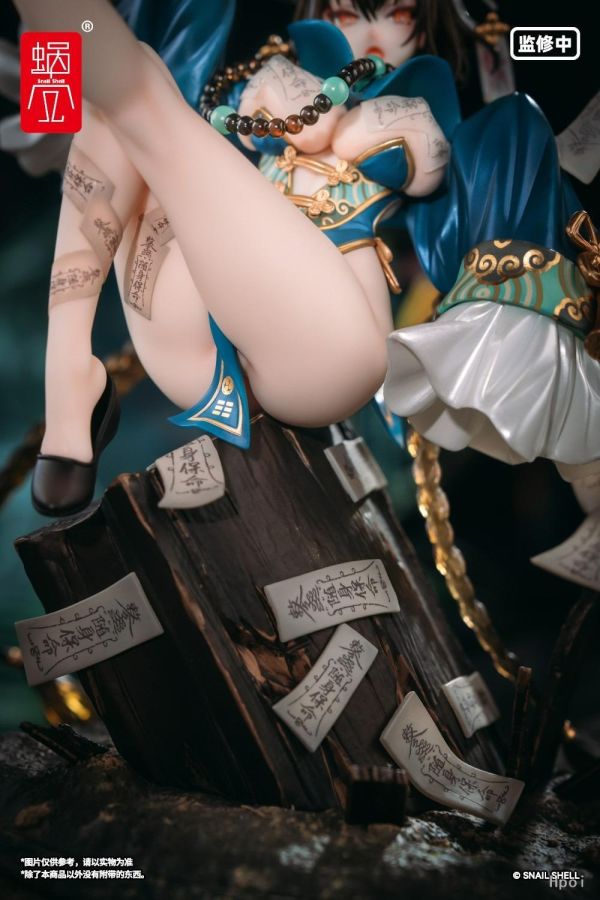 【PVC預定】蝸之殼 SnailShell STAR影法師 原畫 BeautyWorks  不化骨 