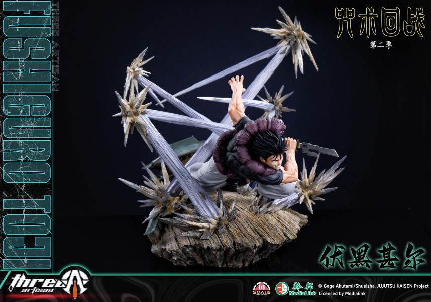 『爆款先行預定』ThreeArtisan 正版授權 伏黑甚爾 1/6雕像 授權方：羚邦MediaLink  《咒術回戰第二季》 