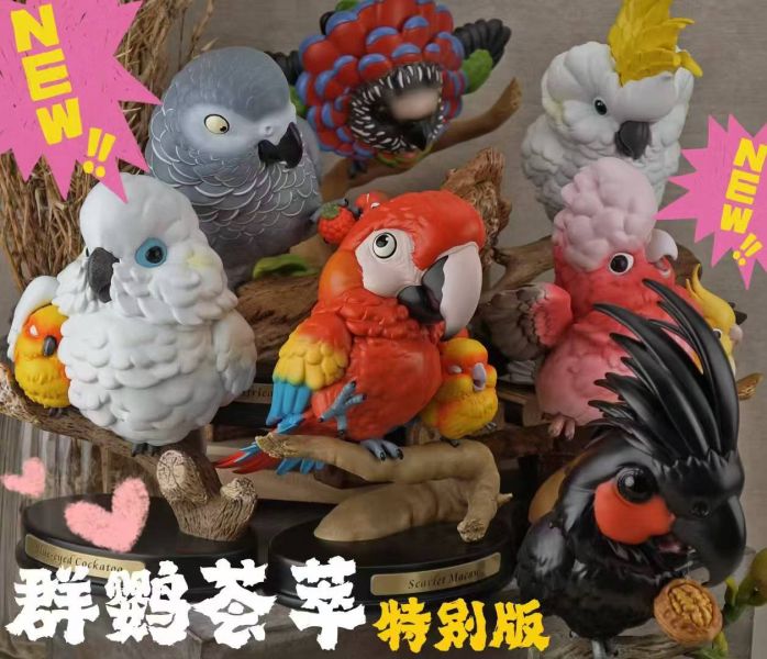 【預定】博物誌 特別版群鸚薈萃 