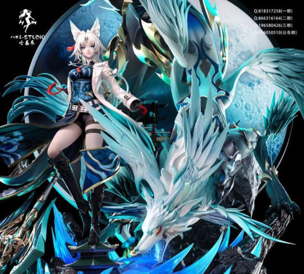 【台灣現貨】哈基米 ハキミ 飛霄飛黃 A遊戲豪華版 