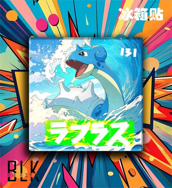 【海外代購】巴洛克《拉普拉斯》乘龍寵物小精靈裝飾畫冰箱貼 