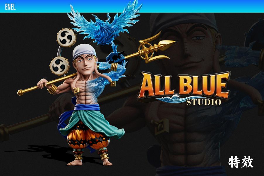【預定】All Blue 雷神・艾涅爾（艾尼路） 航海王 