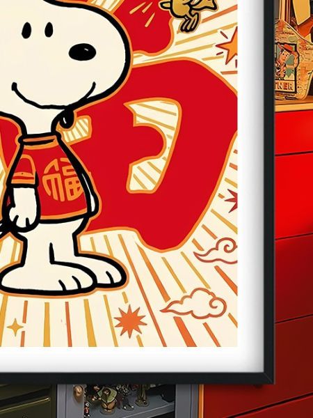 【海外代購】巴洛克 《送福史努比》裝飾畫＆冰箱貼 