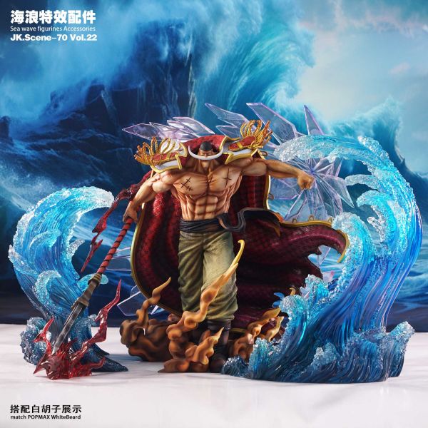 【預定】JacksDo 白鬍子 甚平 海浪特效配件 