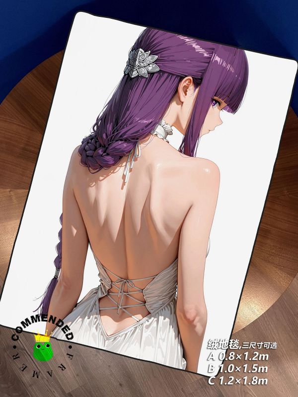 【海外代購】皇呱 《完美背影菲倫》 葬送的芙莉蓮完美背影菲倫同人周邊裝飾畫 午睡毯 地毯 