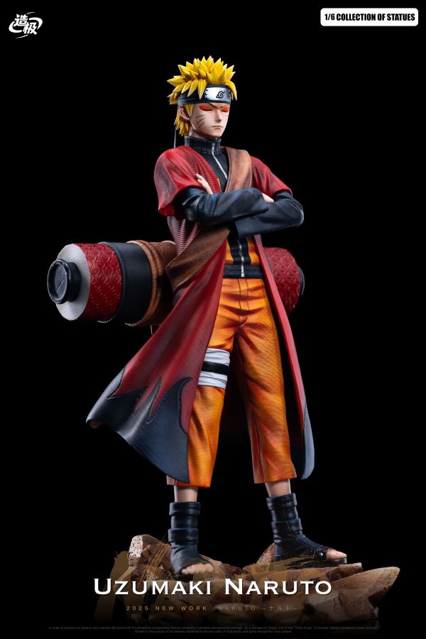 【預定】造極 仙人模式初 登場鳴人 