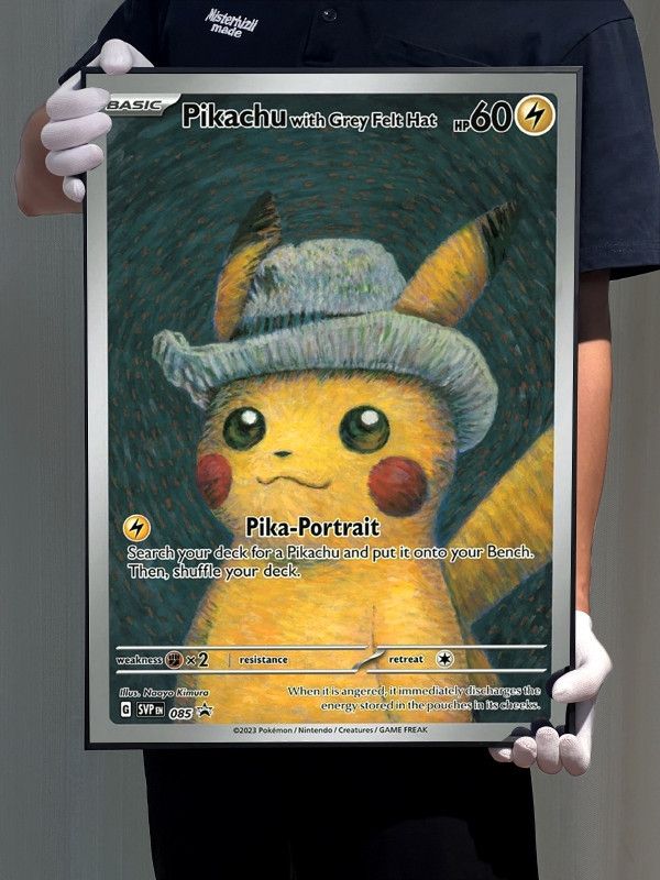 【海外代購】浪人 Pokémon 梵高博物館 