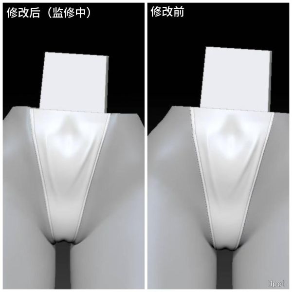 【PVC預定】PowerAlpaca 花影契約系列 霞櫻靈蹤 小坂千軒 Ver. 