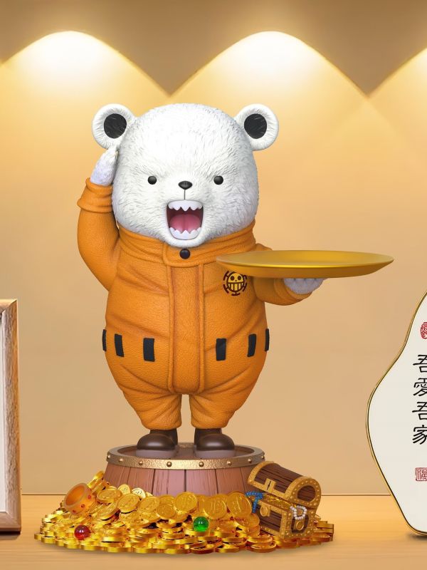 【預定】金運 寶藏招財收納貝波 