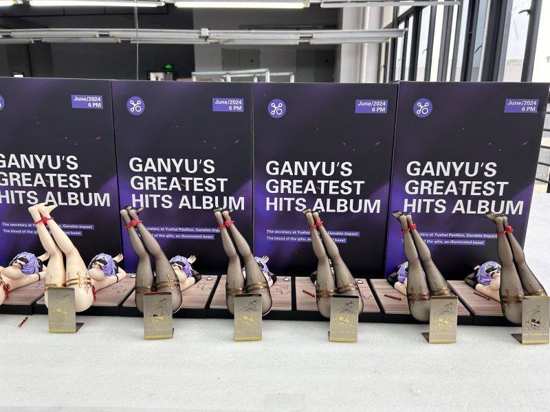 『現貨推薦-海外代購』YOHOL 甘雨 