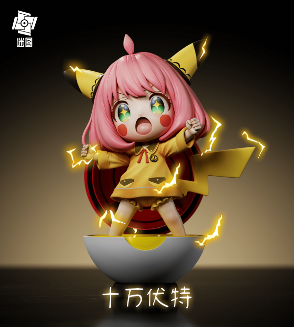 【預定】迷圖 皮卡阿尼亞 