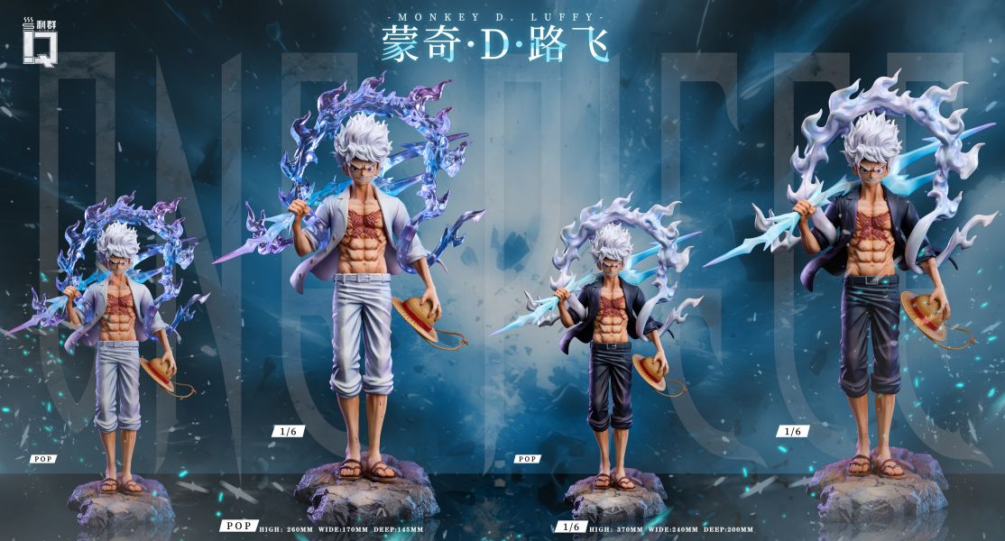 【預定】利群 LQ 第三彈 西裝尼卡魯夫 