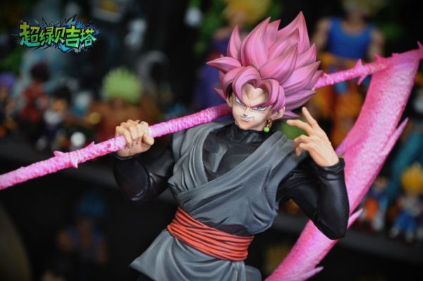 【海外代購】星軌 極系列 七龍珠超 桃紅悟空 