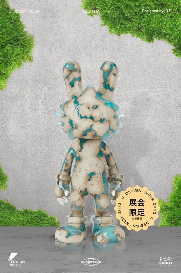 【海外代購】SUNDAY ZOO 融合Arhat 綠 