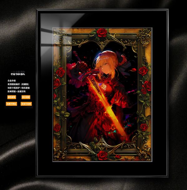 【海外代購】阿喵畫社 破敗薔薇 經典款式 展館級高配8k超清精裱畫 