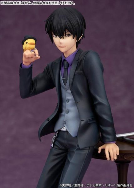 【PVC預定】PROOF 家庭教師 HITMAN REBORN! 雲雀恭彌 PVC 完成品 